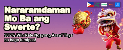 Exclusive Rewards Await You